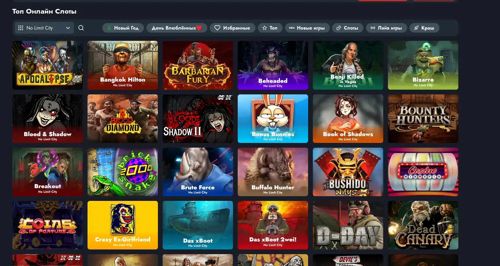 Яркий фон казино с рулеткой и фишками - Vegas Grand